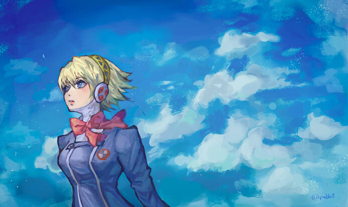 Aigis